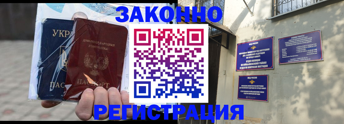 форма 3 в Тюменской области